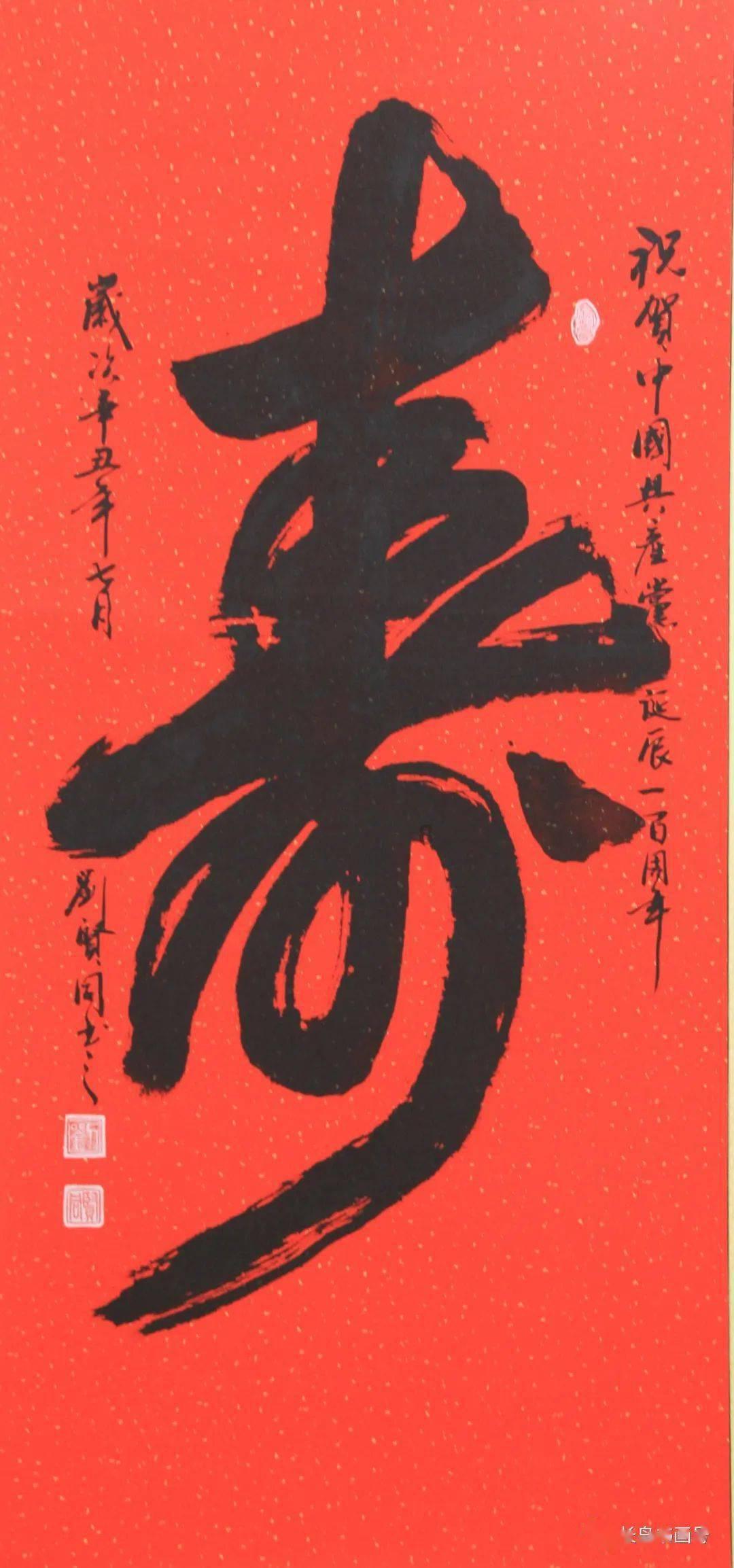 中医(小动物)专科培养机构与专科医师评价指南 2023 （附下载）