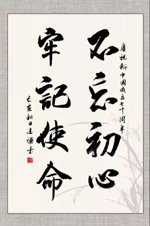 收入5.12万亿元 保险业保费增速创四年来新高